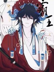 伊甸园2022直接进入大灰狼